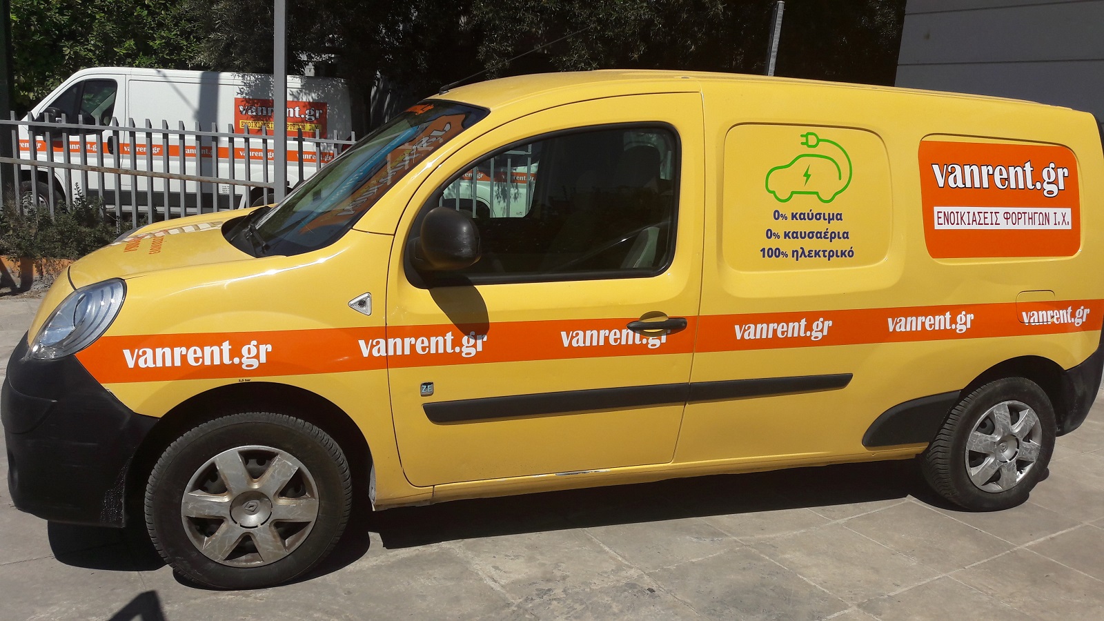 vanrent.gr