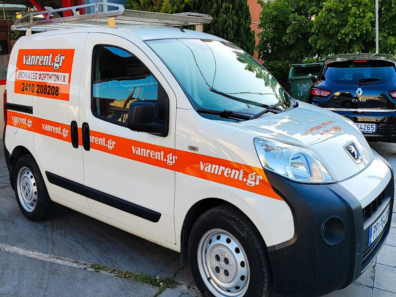vanrent.gr